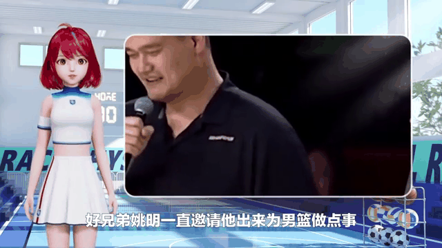 浙江男篮赴南京遭遇失利，战绩有所下滑的简单介绍