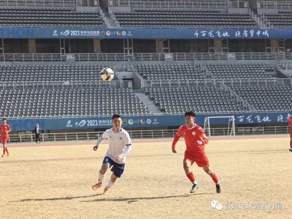 关于足球大赛掀起观赏狂潮，激情角逐引人热议的信息