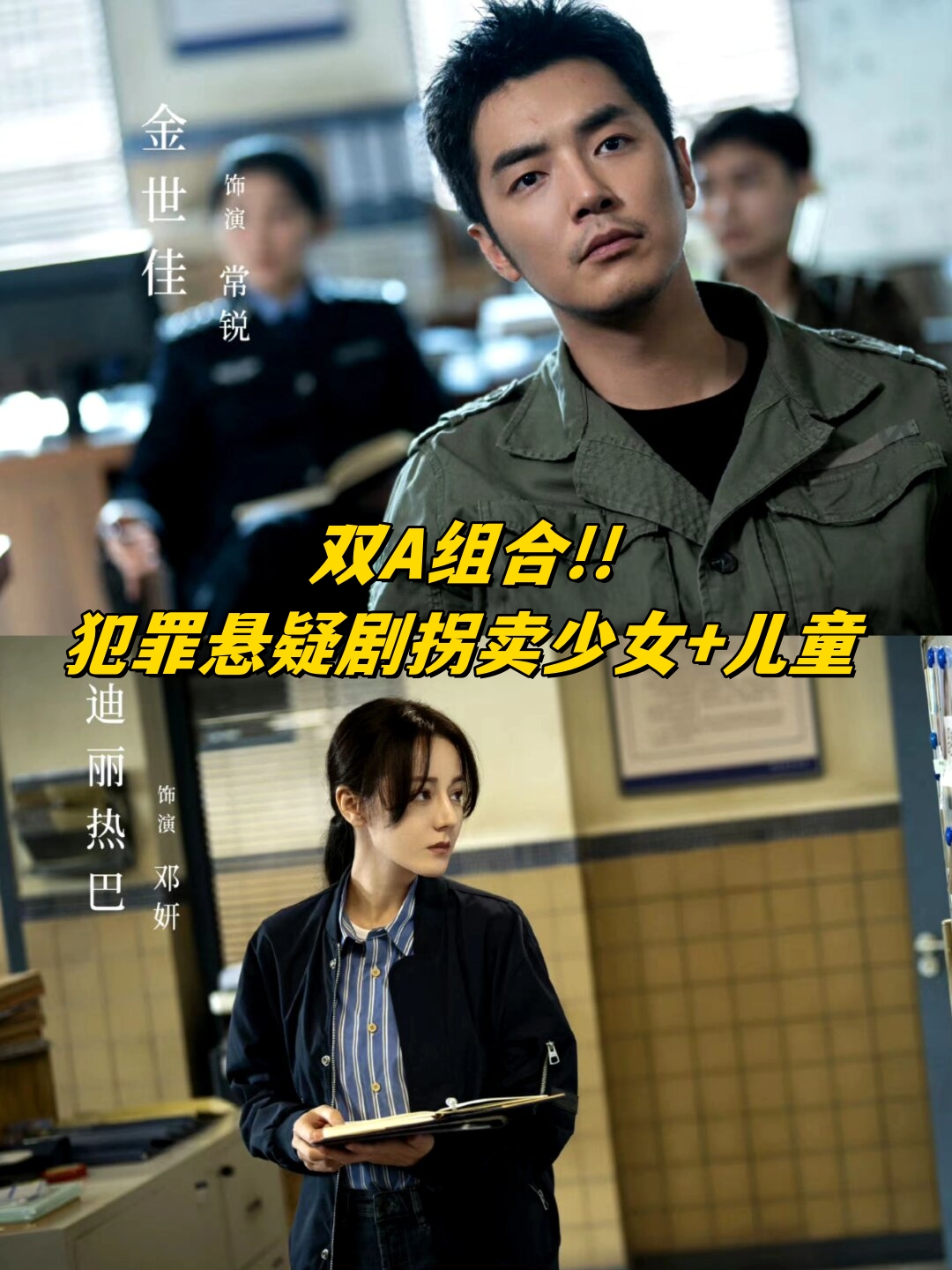 关于悬念：紧绷心弦之时，千钧一发胜负未定的信息