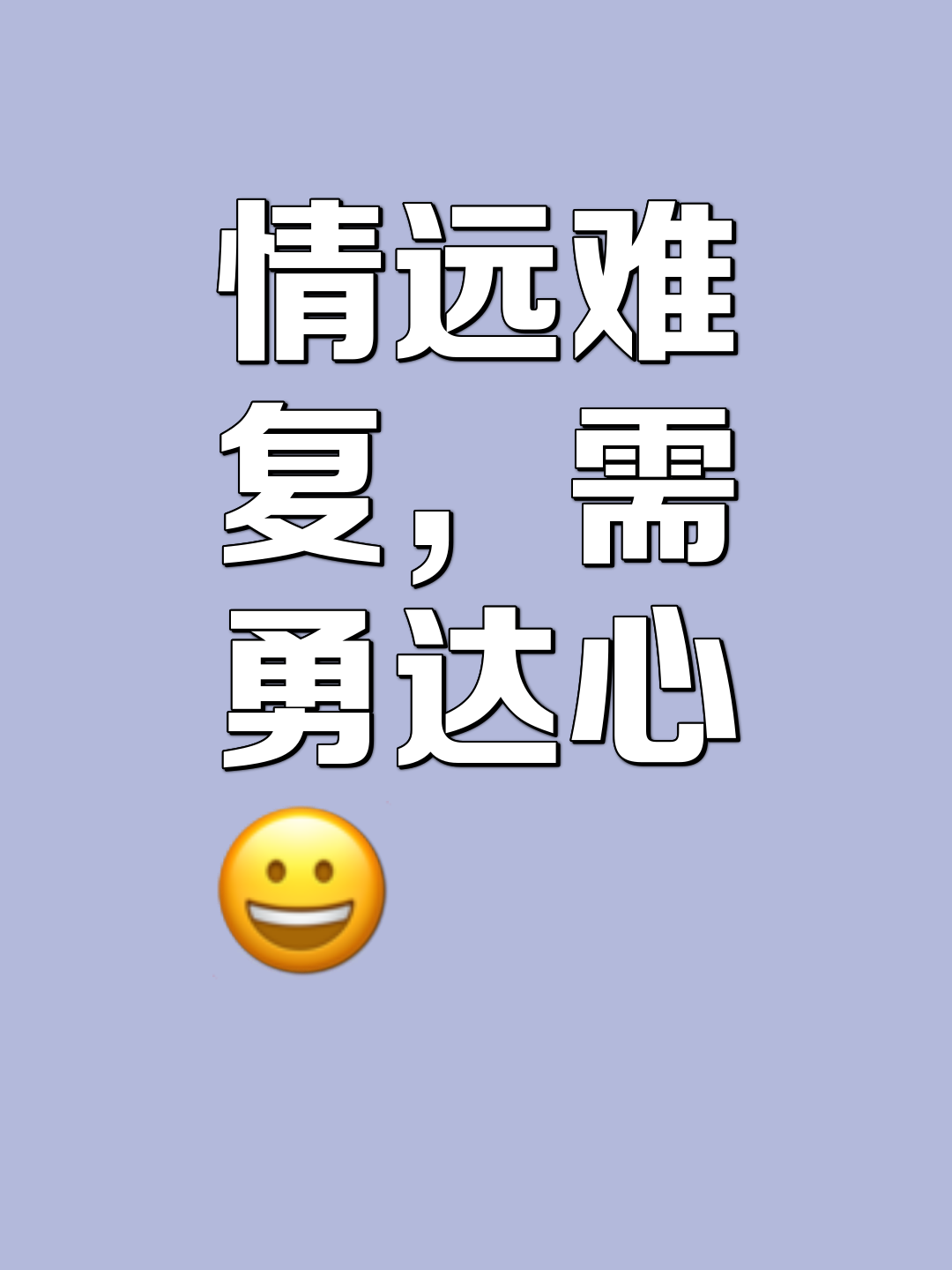 关于悬念：紧绷心弦之时，千钧一发胜负未定的信息