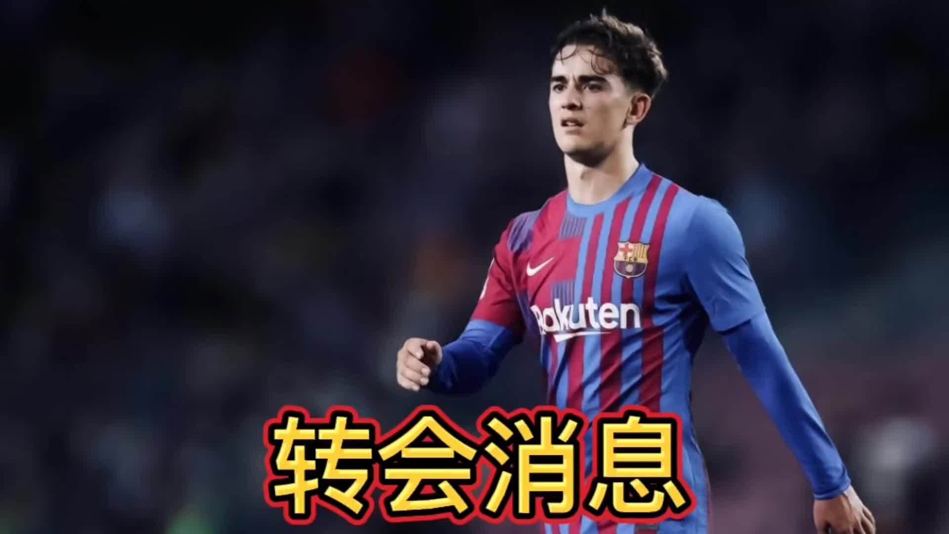 关于热刺赛前列队欢迎贝林厄姆，尊重对手尽显风度！的信息