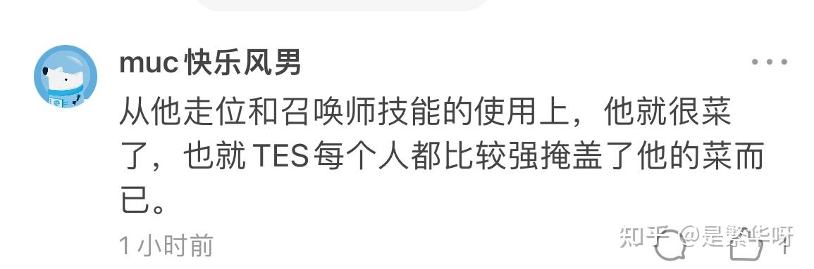  JackeyLove连续二十场比赛得分超过赛况扑朔迷离，日本队挑战极限！