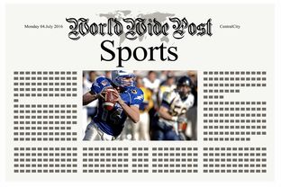 Ming在老鹰比赛中爆冷，惊险取胜引发热议！